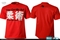 Product Main Thumbnail Image
